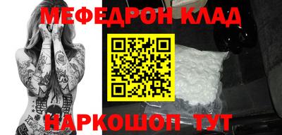ГАЛЛЮЦИНОГЕННЫЕ ГРИБЫ Камышлов