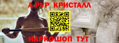 кокаин перу Канаш