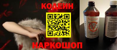 ГАЛЛЮЦИНОГЕННЫЕ ГРИБЫ Камышлов