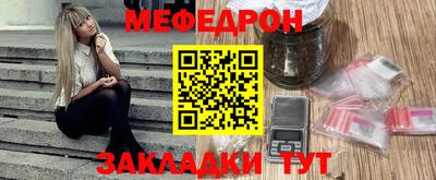 кокаин перу Канаш