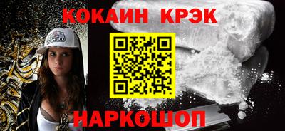 ГАЛЛЮЦИНОГЕННЫЕ ГРИБЫ Камышлов