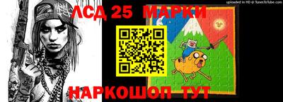 ГАЛЛЮЦИНОГЕННЫЕ ГРИБЫ Камышлов