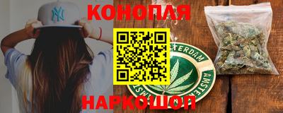 кокаин перу Канаш