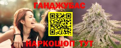 ГАЛЛЮЦИНОГЕННЫЕ ГРИБЫ Камышлов