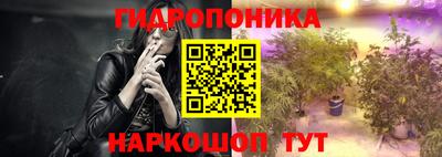 кокаин перу Канаш