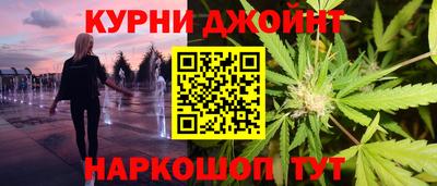 стаф Кандалакша