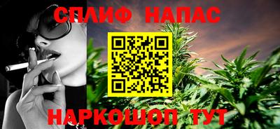 кокаин перу Канаш