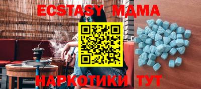кокаин перу Канаш