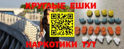 стаф Кандалакша