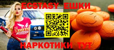 стаф Кандалакша
