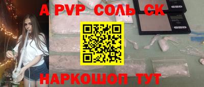 ГАЛЛЮЦИНОГЕННЫЕ ГРИБЫ Камышлов