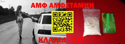 ГАЛЛЮЦИНОГЕННЫЕ ГРИБЫ Камышлов