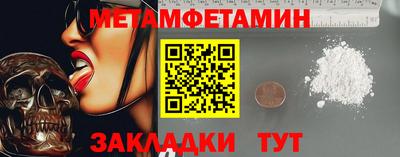 ГАЛЛЮЦИНОГЕННЫЕ ГРИБЫ Камышлов