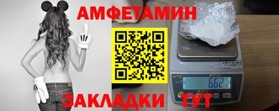 кокаин перу Канаш