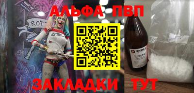 кокаин перу Канаш