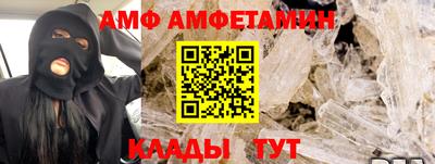 ГАЛЛЮЦИНОГЕННЫЕ ГРИБЫ Камышлов