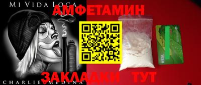 кокаин перу Канаш