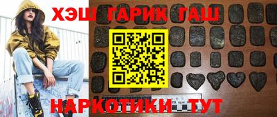 стаф Кандалакша