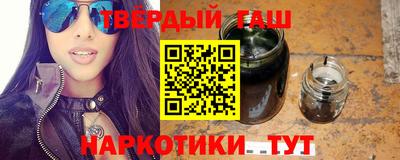 ГАЛЛЮЦИНОГЕННЫЕ ГРИБЫ Камышлов