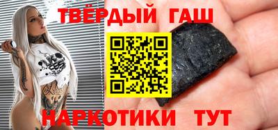 стаф Кандалакша