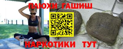 кокаин перу Канаш