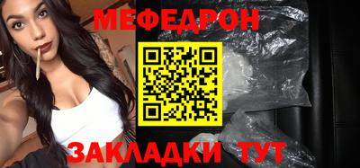 ГАЛЛЮЦИНОГЕННЫЕ ГРИБЫ Камышлов