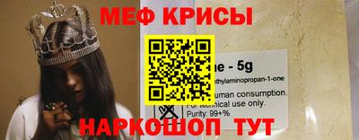 кокаин перу Канаш